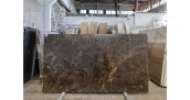 Мрамор Emperador Dark Premium / Мрамор Имперадор Дарк Премиум 20 мм / Размер 2800 x 1500 x 20 / Партия ВЮ* / Блок 135 / Слэб 27 - фото 3