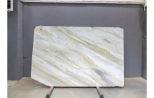 Мрамор Аякс, партия Б*