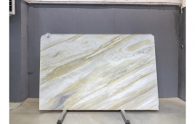 Мрамор Аякс, партия Б*