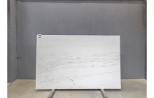 Мрамор Пиргон Алас, партия АН*