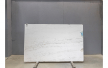 Мрамор Пиргон Алас, партия АН*