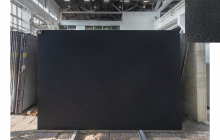 Гранит Неро Зимбабве, партия Н*