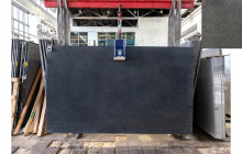 Гранит Сезам Блэк, партия Н