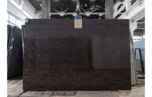 Гранит Тан Браун, партия Ч