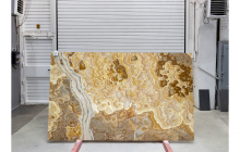 Оникс Романтик Браун, партия А