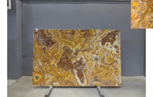 Оникс Романтик Браун, партия Б*