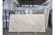 Мрамор Дайно Роял, партия Х