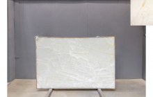 Оникс Перламутр Айс, партия Б*