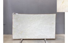 Оникс Перламутр Айс, партия Б*