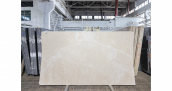 Мрамор Burdur Beige / Мрамор Бурдур Беж 20 мм / Размер 2800 x 1630 x 20 / Партия Э / Блок 233 / Слэб 10 - фото 3