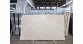 Мрамор Burdur Beige / Мрамор Бурдур Беж 20 мм / Размер 2800 x 1630 x 20 / Партия Э / Блок 233 / Слэб 10 - фото 9