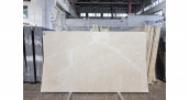 Мрамор Burdur Beige / Мрамор Бурдур Беж 20 мм / Размер 2800 x 1630 x 20 / Партия Э / Блок 233 / Слэб 10 - фото 23