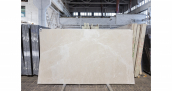 Мрамор Burdur Beige / Мрамор Бурдур Беж 20 мм / Размер 2800 x 1630 x 20 / Партия Э / Блок 233 / Слэб 10 - фото 25