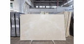 Мрамор Burdur Beige / Мрамор Бурдур Беж 20 мм / Размер 2800 x 1630 x 20 / Партия Э / Блок 233 / Слэб 10 - фото 58