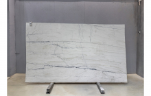 Кварцит Фэнтази Люкс, партия А*