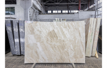 Мрамор Дайно Роял, партия Ч