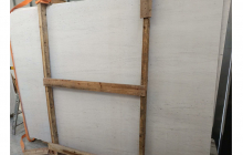 Известняк Мока Крем, партия Н