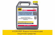 FILA HYDROREP 5л, партия Химия