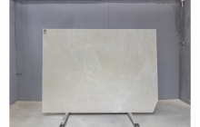 Мрамор Бурдур Беж Премиум, партия Ю*