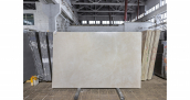 Мрамор Montana Beige / Мрамор Монтана Беж 20 мм / Размер 2700 x 1750 x 20 / Партия Я / Блок 327 / Слэб 27 (final price) - фото 7