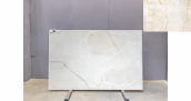 Оникс Onyx Bianco Premium / Оникс Бьянко Премиум 16 мм / Размер 2720 x 1730 x 16 / Партия З* / Блок 342 / Слэб 02 - фото 1