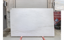 Мрамор Бьянко Намибия Экстра, партия Х