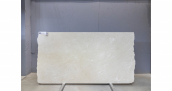 Мрамор Crema Marfil Premium / Мрамор Крема Марфил Премиум 20 мм / Размер 3050 x 1600 x 20 / Партия ЗА* / Блок 129 / Слэб 55 - фото 40