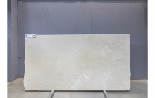 Мрамор Крема Марфил Премиум, партия ЗА*