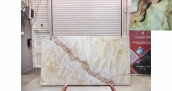 Оникс Onyx Beige VC / Оникс Беж VC 18&nbsp;мм / Размер 2980 x 1640 x 18 / Партия В / Блок 409 / Слэб 24 - фото 18