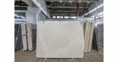 Мрамор Montana Beige Extra / Мрамор Монтана Беж Экстра 20&nbsp;мм / Размер 2200 x 1800 x 20 / Партия АБ / Блок 439 / Слэб 56 - фото 47