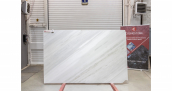 Мрамор Elegant White / Мрамор Элегант Вайт 20&nbsp;мм / Размер 2620 x 1660 x 20 / Партия З / Блок 484 / Слэб 07 - фото 5
