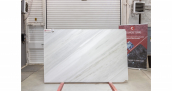 Мрамор Elegant White / Мрамор Элегант Вайт 20&nbsp;мм / Размер 2620 x 1660 x 20 / Партия З / Блок 484 / Слэб 07 - фото 7