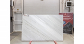 Мрамор Elegant White / Мрамор Элегант Вайт 20&nbsp;мм / Размер 2620 x 1660 x 20 / Партия З / Блок 484 / Слэб 07 - фото 16