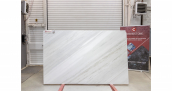 Мрамор Elegant White / Мрамор Элегант Вайт 20&nbsp;мм / Размер 2620 x 1660 x 20 / Партия З / Блок 484 / Слэб 07 - фото 17