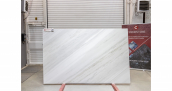 Мрамор Elegant White / Мрамор Элегант Вайт 20&nbsp;мм / Размер 2620 x 1660 x 20 / Партия З / Блок 484 / Слэб 07 - фото 23
