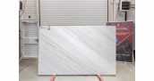 Мрамор Elegant White / Мрамор Элегант Вайт 20&nbsp;мм / Размер 2620 x 1660 x 20 / Партия З / Блок 484 / Слэб 07 - фото 24