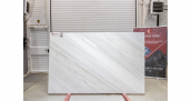 Мрамор Elegant White / Мрамор Элегант Вайт 20&nbsp;мм / Размер 2620 x 1660 x 20 / Партия З / Блок 484 / Слэб 07 - фото 26