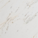 Мрамор Элегант Вайт / Elegant White