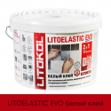 Химия Litokol Litoelastic Evo 10кг. / Litokol Litoelastic Evo 10кг.