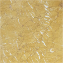 Мрамор Амарило Валенсия / Amarillo Valencia